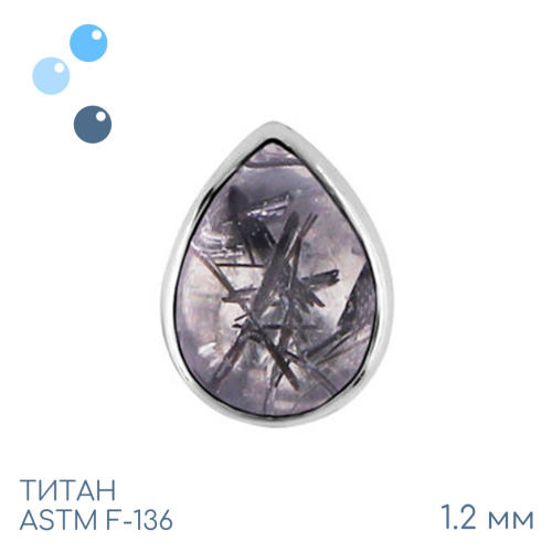 Накрутка Drop Tourmaline 1.2 мм
